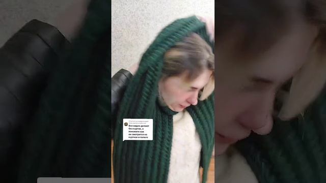 ● Как шарф трансформер 3в1 смотрится на верхней одежде