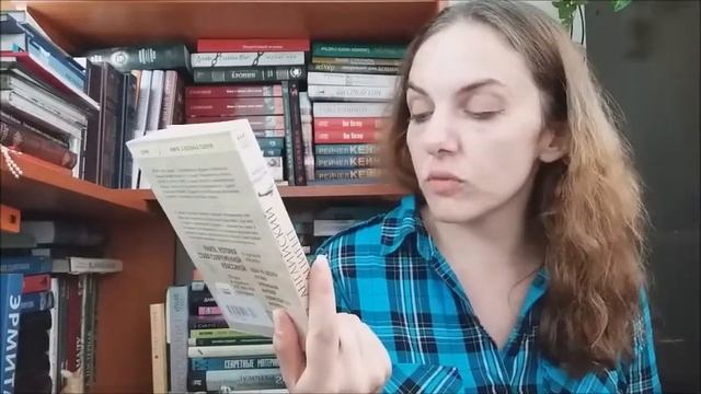 КНИЖНЫЕ ПЛАНЫ // МАРАФОН ТОЛСТЯКОВ И ДОЛОЙ КНИЖНЫЕ ДОЛГИ