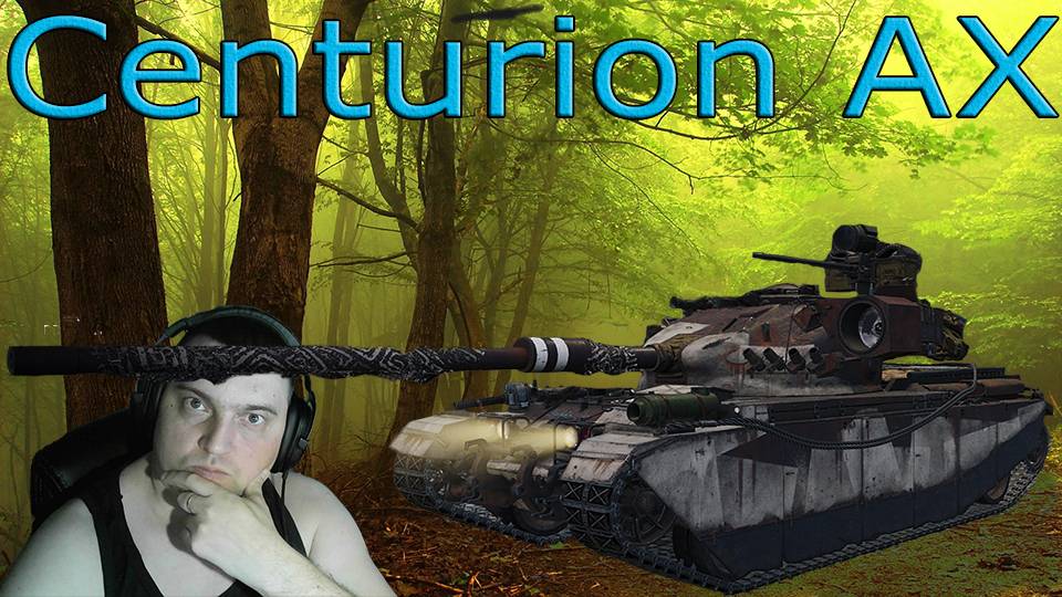 МИР ТАНКОВ Centurion AX играем на ст (ДАРЮ 200 ГОЛДЫ)