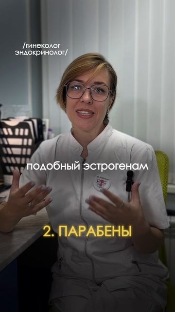 Подпишись, чтобы не пропустить следующие видео.
