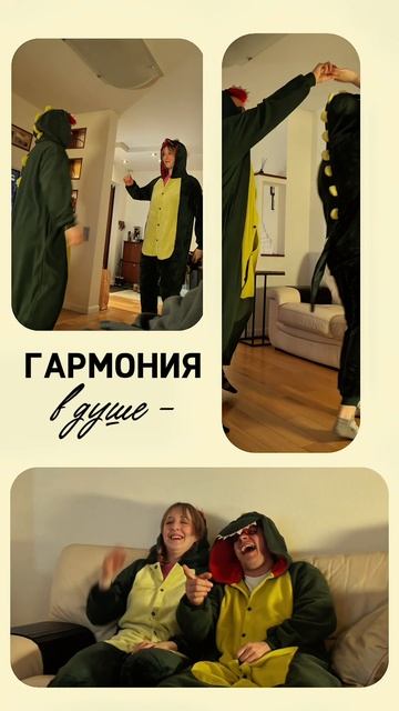 «Любовь к себе в большом городе» Серия 3