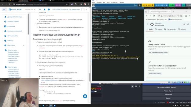 indivproj5