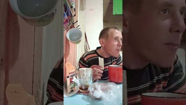 Приятного чаепития ☕️