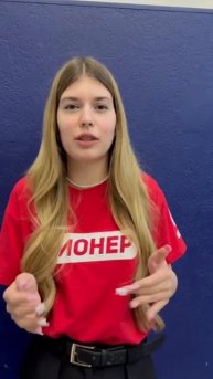 Бизнес-игра «СИТИПОЛИЯ Новосибирск» в детском лагере «Юбилейный»