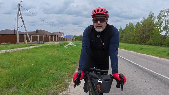 По Белгороду на велосипеде. Разумное/1