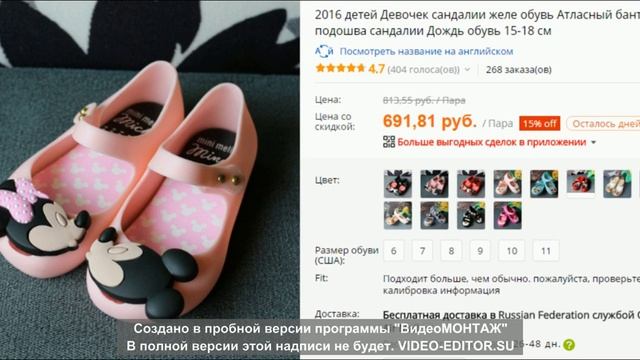 платья для девочек вязанные спицами со схемами