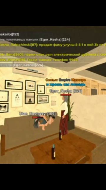 И жрешь как лошадь.