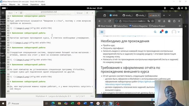 Презентация 1-этапы