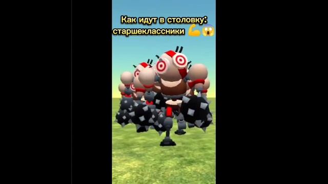 Сборник мемов 2 часть
