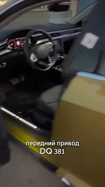 Универсал Arteon из Китая - дайте 4WD!!! [EhYyGDbgHtE] [1080p]