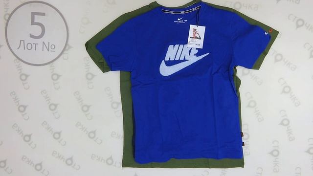 Nike" T-shirts Men 5. Цена за ед :9.9 евро, сток одежда оптом