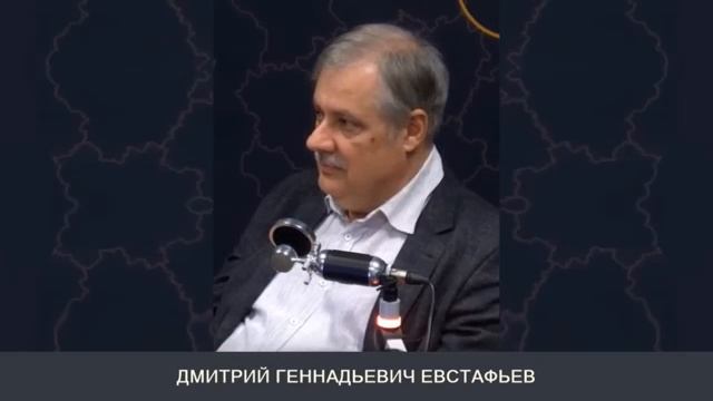 США прикованы к трупу Европы: забытый журнал "Федералист" взрывает сенсацией! [Дмитрий Евстафьев]