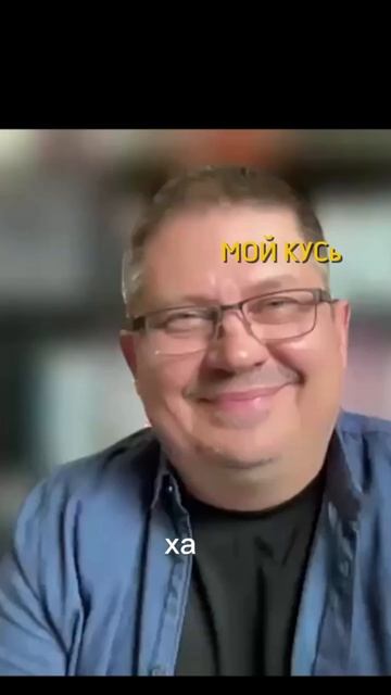 Полная версия видео на канале
Подписывайтесь!