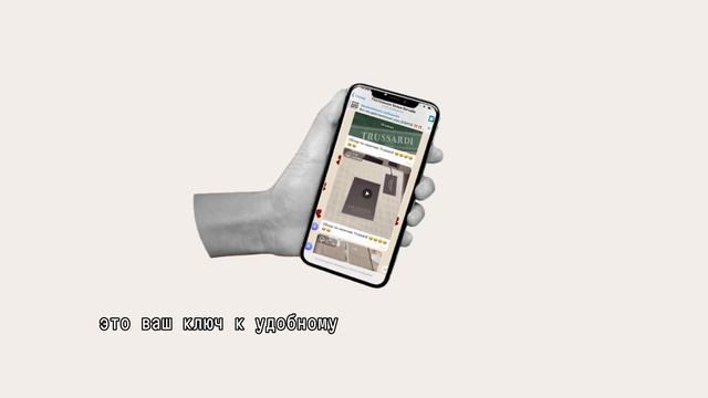Текстиль для дома оптом из Италии