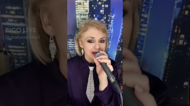 Радовать...
