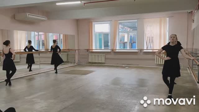 Народный станок в классе хореографии, цирковое училище, г. Москва. Контрольный урок, 3 курс.
