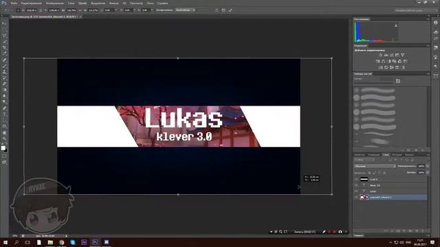 😀КАК СДЕЛАТЬ ШАПКУ HiouDanchik™// ЛУКАС(SPEED DESIGN)😃