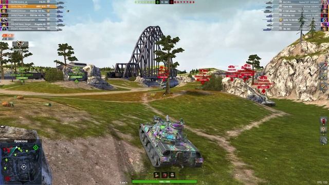 AMX 30 B, Промзона, скилл