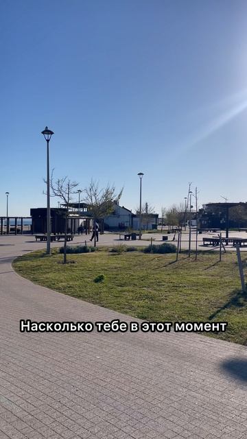 Мало плохих #shorts