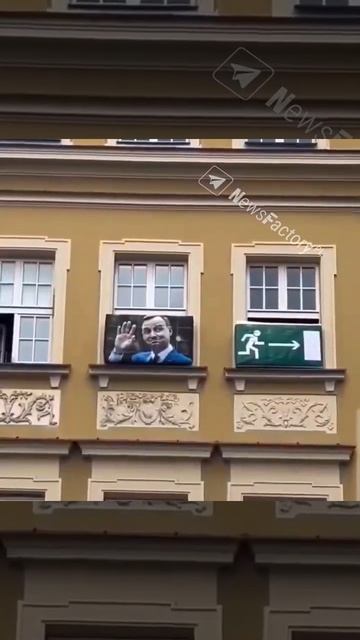 Жители Познани прощаются с президентом Польши Анжеем Дудой накануне выборов