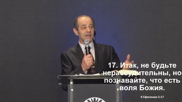 Запис. Недільне служіння 04.12.2022 // церква «Фавор»