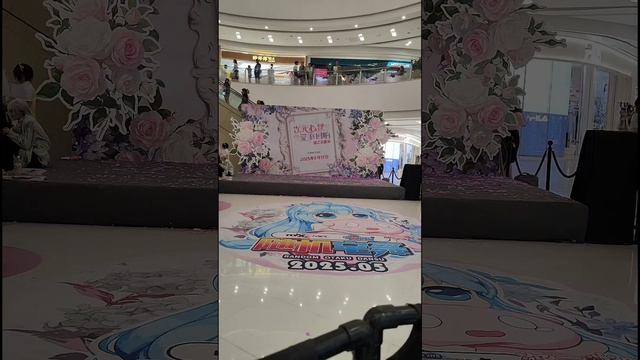 Live Ziying (梓樱酱那个字念zi) 17.05.2025 16:25 China time part 2
