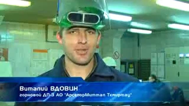 Проверка на прочность, прогар и комфорт