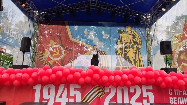 Вероника Маланич - В поле дым 09.05.2025 День Победы