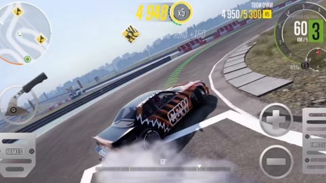 Car X Drift 2 Ch9