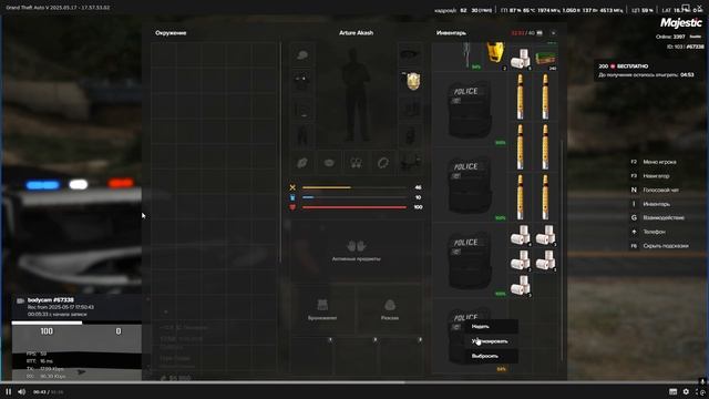 Desktop 2025.05.17 - 18.00.18.03