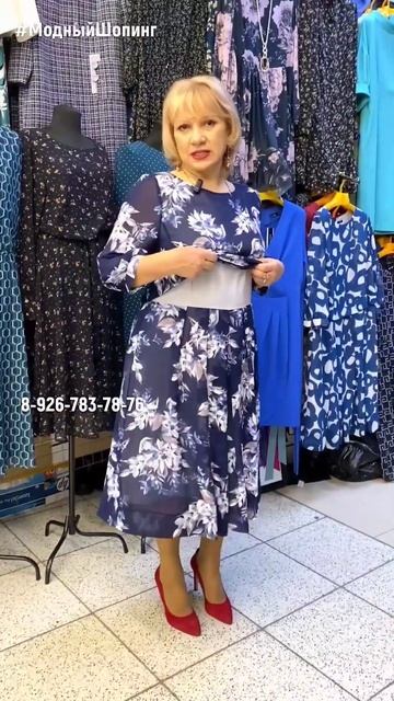 #shorts ПЛАТЬЕ-КОСТЮМ ☆ КОРЕЙСКИЙ ШИФОН