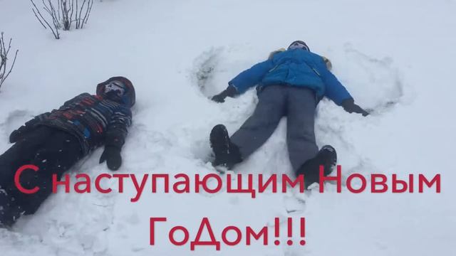 Новый год 2018 снежный ангел