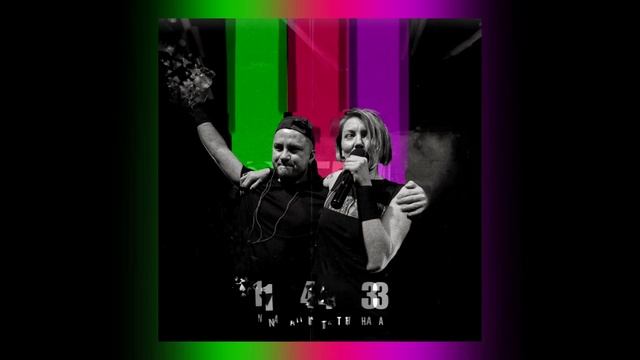 naphtha - Платье (Official audio)