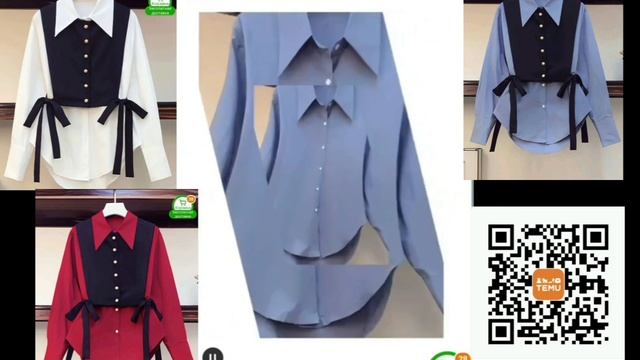 Женский комплект из рубашки и топа с цветными блоками