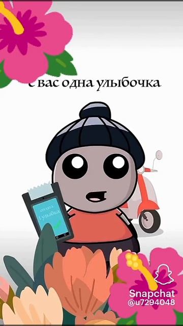 Ехехехех)
Для вас мои дорогие))