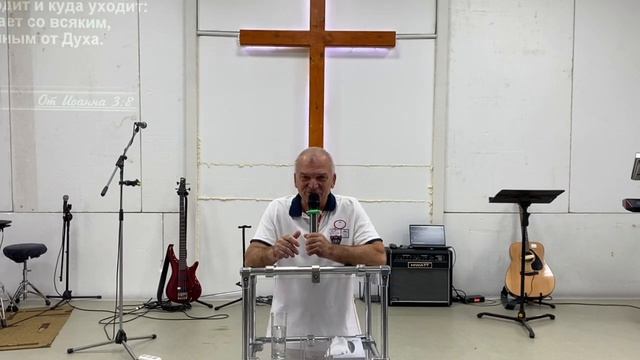 ТАИНСТВО КРЕЩЕНИЯ  | 14.07.2024