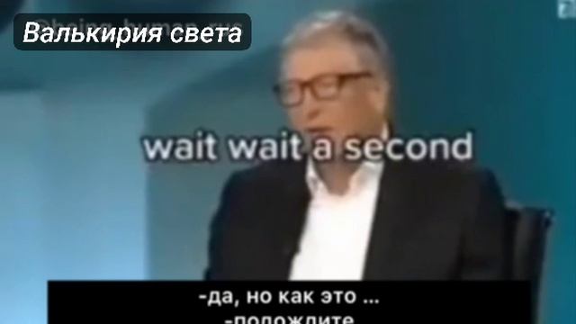 Вы спите по ночам?