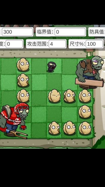 Plants War прикол 59 Серия #pvz #plantsvszombies #plantswar #прикол #shorts