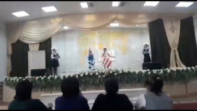 Алтын куз ,таныстыру Габит Диана