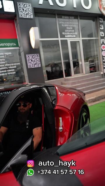 Ferrari 12Cilindri В Грузии ! И это моя тачка 😉