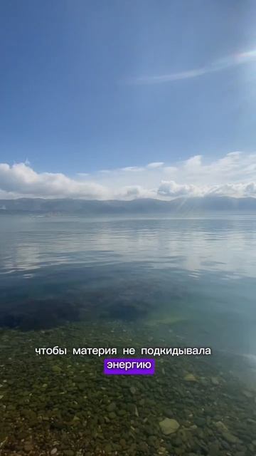 Истины жизни на каждый день 🙌