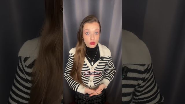 Ксения Буглак (1023)