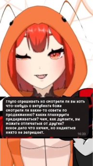 анонимка камаруны убивает