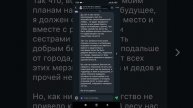 Это написал искусственный интеллект.