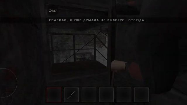 Фух 😌 получил аж 2 секретных концовки и костюм доктор?