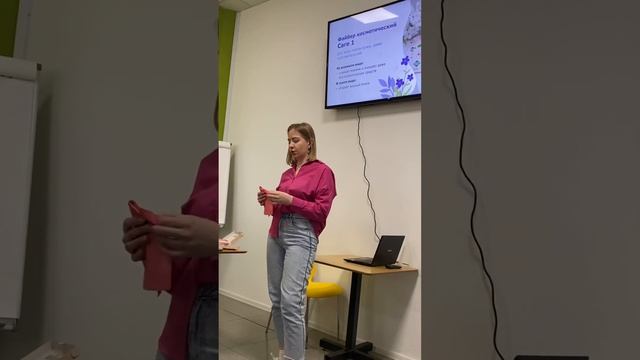 Косметическая салфетка и лента для волос