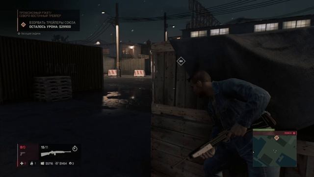 MAFIA 3 #26