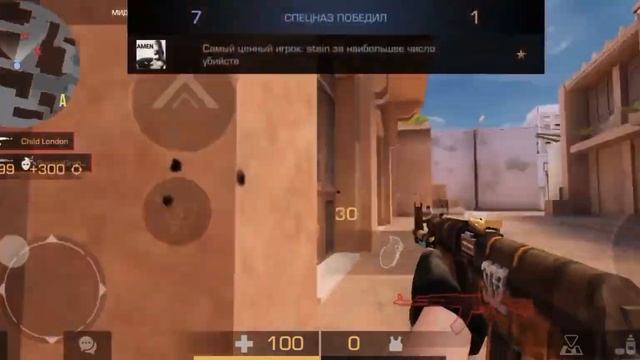 трек: 3 stars. #standoff2 #микс