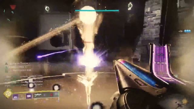 Destiny 2 The Witch Queen | Новый рейд