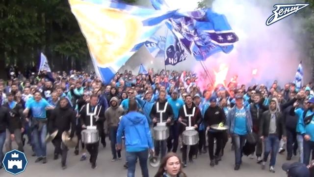 Проход  фанатов Зенита  26.05.2019